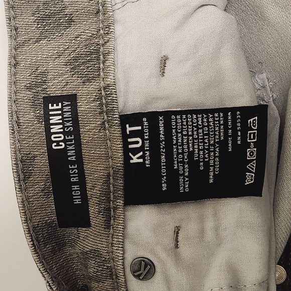 Kut from the Kloth Connie High Rise Ankle Skinny Gray Cheetah Print Pants - Picture 4 of 16